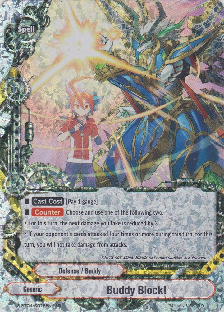 Buddy Block! Future Card Buddyfight Wiki Fandom