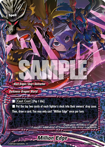 q es phonetic Edge Buddyfight  FANDOM Wiki  Future   Card Million