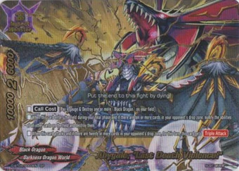 Get Abygale Last Death Violence Future Card Buddyfight Wiki Fandom Desktop Wallpaper Get Wallpaper Abygale Last Death Violence Future Card Buddyfight Wiki Fandom For Android Free