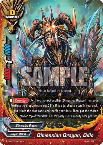 dimension dragon odio future card buddyfight wiki fandom