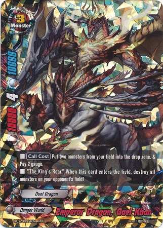 emperor dragon gael khan future card buddyfight wiki fandom