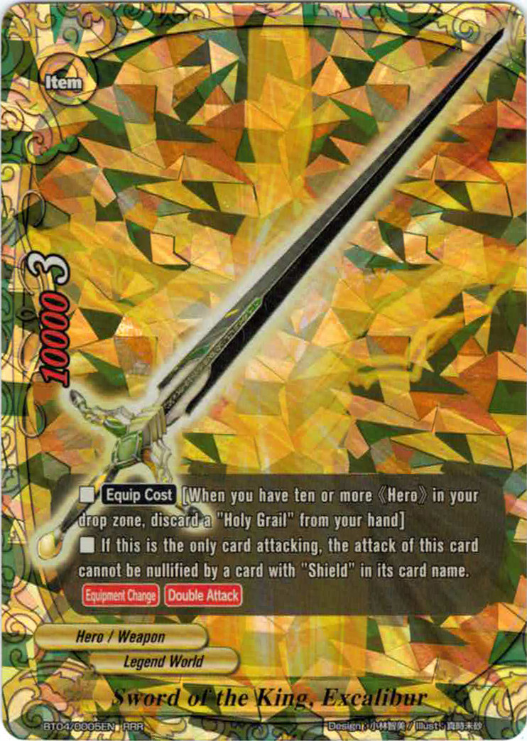 guide phonetic english King, Future of the Card Sword Buddyfight Excalibur Wiki