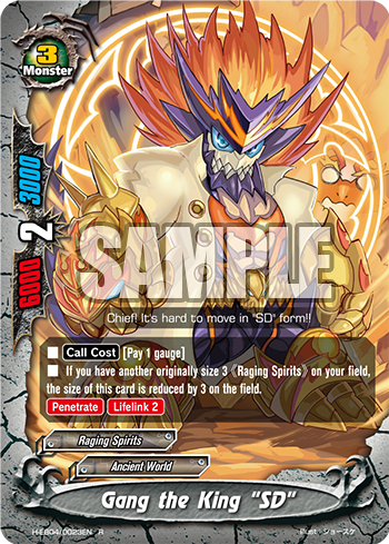 gang the king sd future card buddyfight wiki fandom powered by