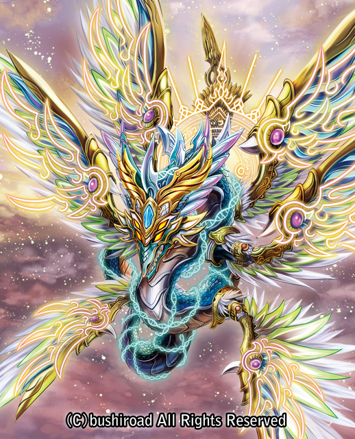 Image - Wind Fairy Dragon, Sufa (Full Art).png | Future Card Buddyfight ...