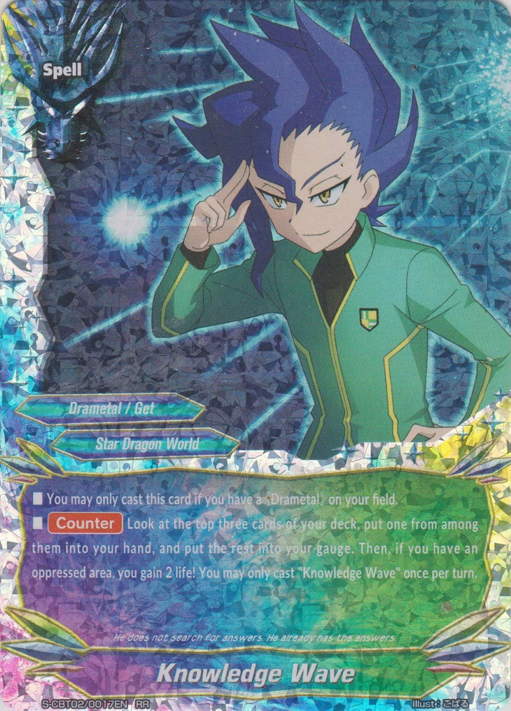 Buddyfight 1x S-CBT02//0015EN RR Deathraider Orven