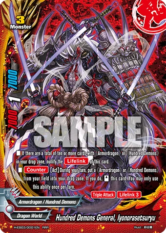 Download Hundred Demons General Iyonorasetsuryu Future Card Buddyfight For Android Free Get Wallpaper Hundred Demons General Iyonorasetsuryu Future Card Buddyfight Desktop Wallpaper Free