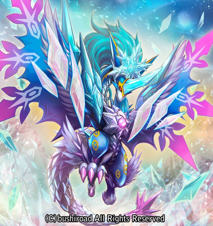 Flying Crystal Dragon, Athora/Gallery | Future Card Buddyfight Wiki ...