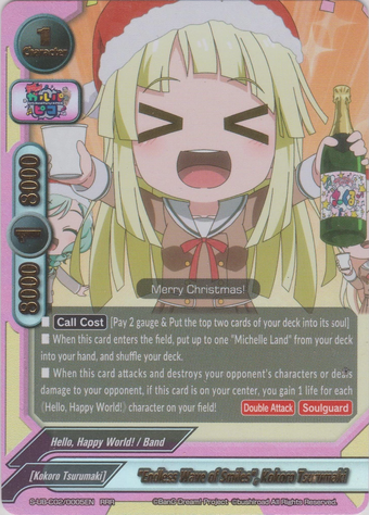 Endless Wave Of Smiles Kokoro Tsurumaki Future Card Buddyfight Wiki Fandom