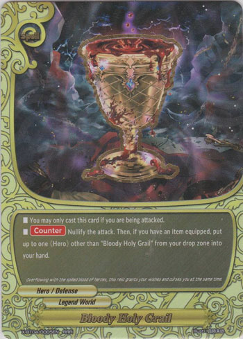 phonetic you Buddyfight  Bloody Future Wiki  FANDOM  Grail Card Holy