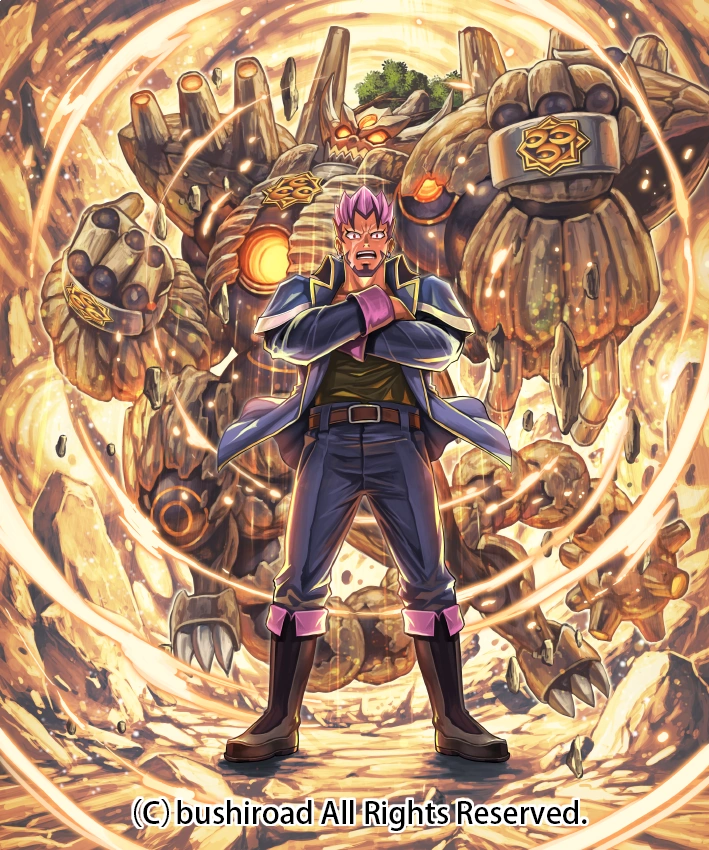 Demonic_Rock_Mech_Trooper_Dra-gollum_Ful