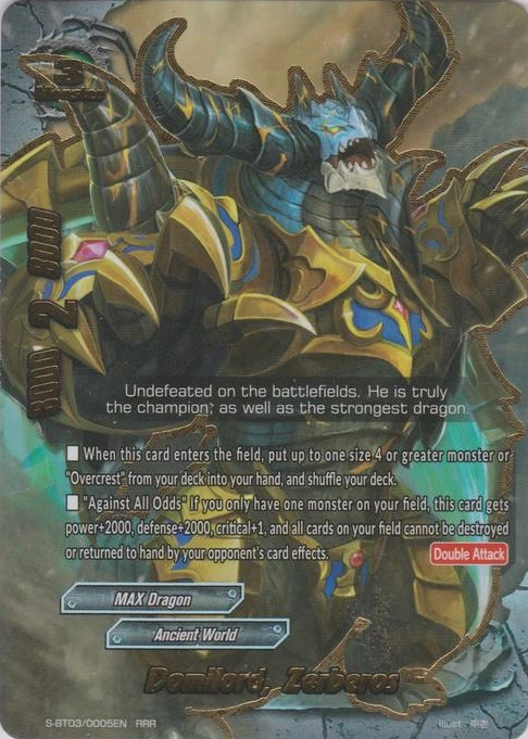 MAX Dragon | Future Card Buddyfight Wiki | Fandom