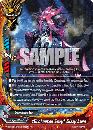 FUTURE CARD BUDDYFIGHT YNGL GARD (LEGEND WORLD) S-SS01A-SP02