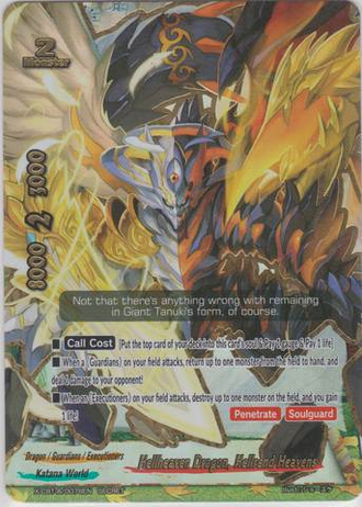 Hellheaven Dragon, Hellrend Heavens | Future Card Buddyfight Wiki