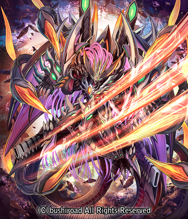 Nihility Vanguard, Vanity Epoch Destroyer/Gallery | Future Card ...