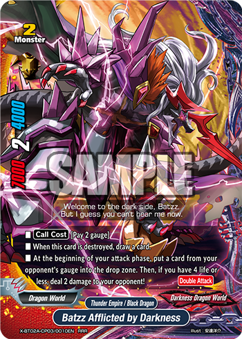 rakion chaos force gameplay