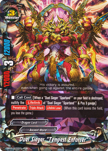 triple attack future card buddyfight wiki fandom powered by wikia