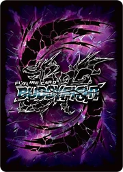 Lost Deck | Future Card Buddyfight Wiki | Fandom