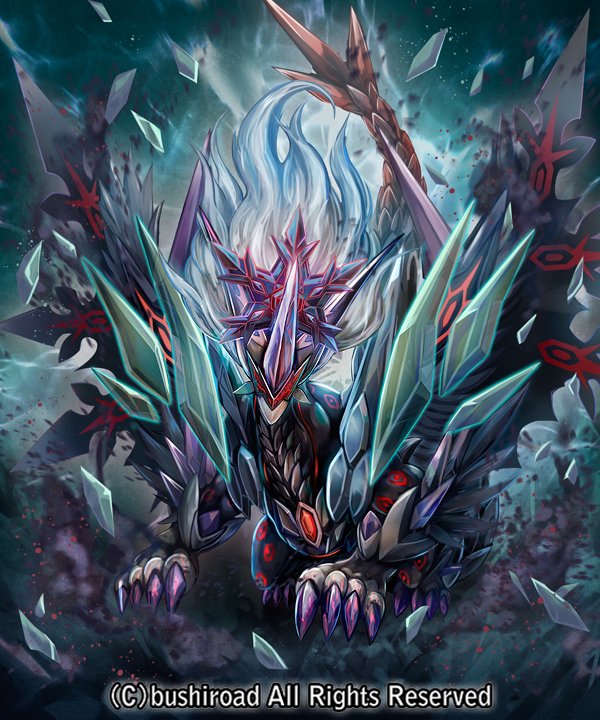 Dark Black Crystal Dragon, Athora/Gallery | Future Card Buddyfight Wiki ...