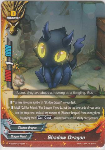 Shadow Dragon Attribute Future Card Buddyfight Wiki Fandom