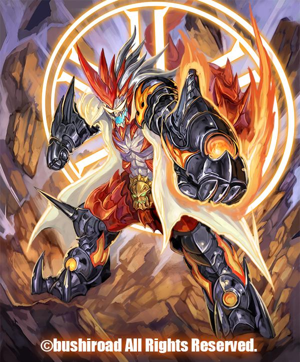 Image - Bash Dragon Emperor, Champion Lord (full Art).png 