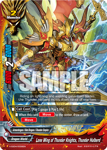 Future Card Buddyfight Ace Start Decks