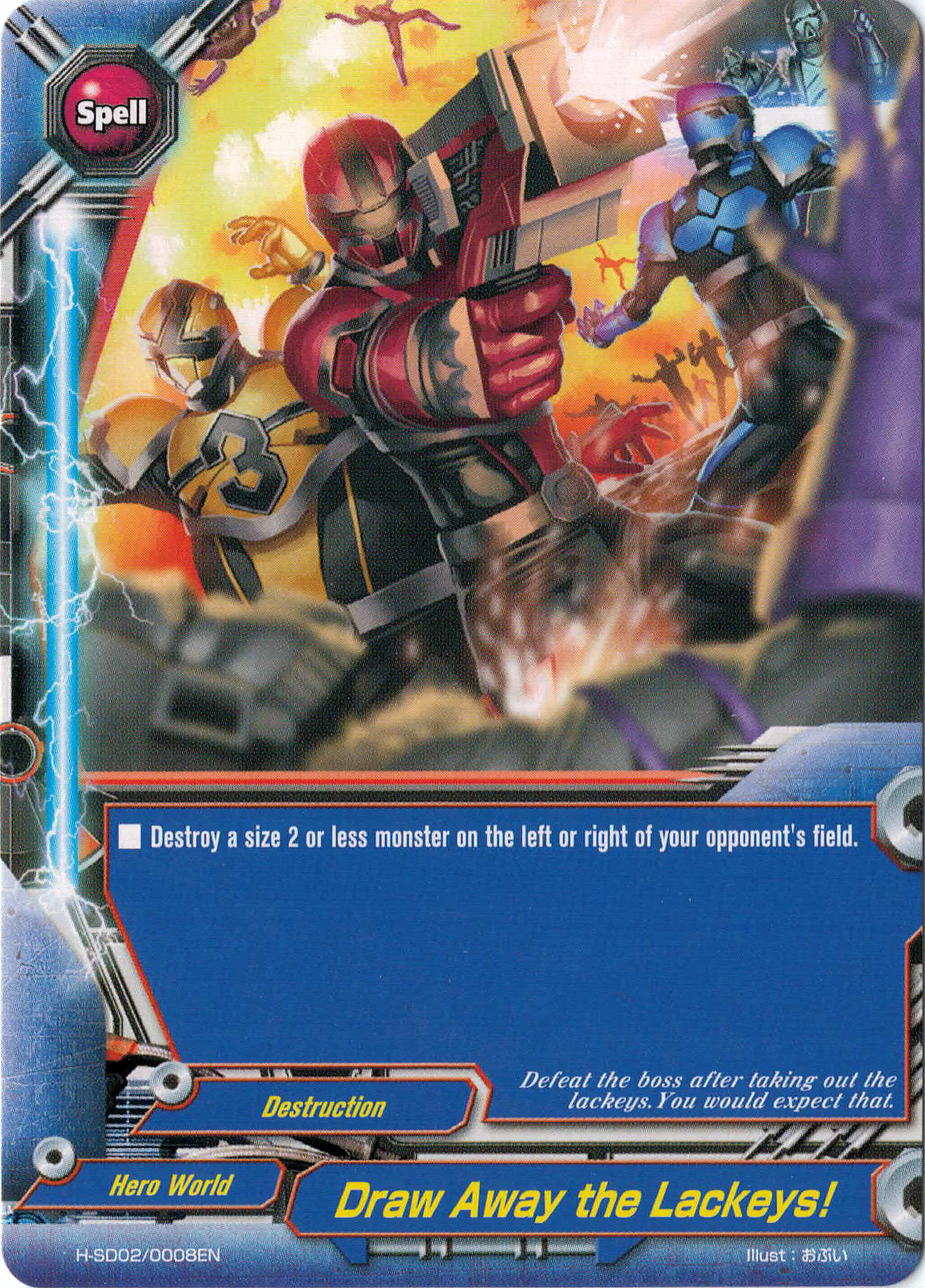 draw away the lackeys future card buddyfight wiki fandom