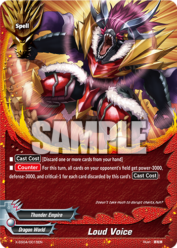 Image result for loud voice buddyfight