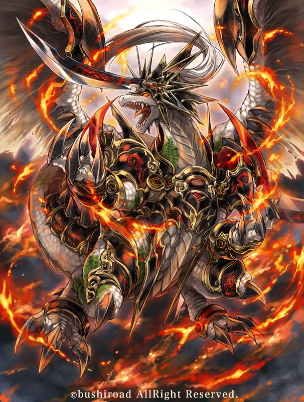 Image - Purgatory Knights, Jackknife Dragon (Full Art).png | Future ...