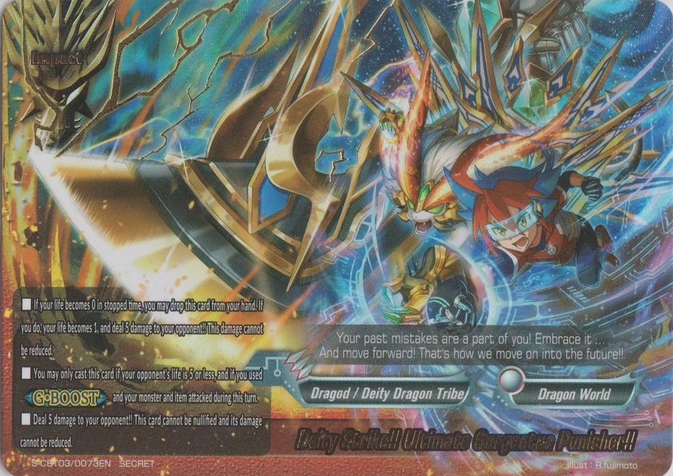 Deity Strike, Ultimate Gargantua Punisher!! Future Card Buddyfight