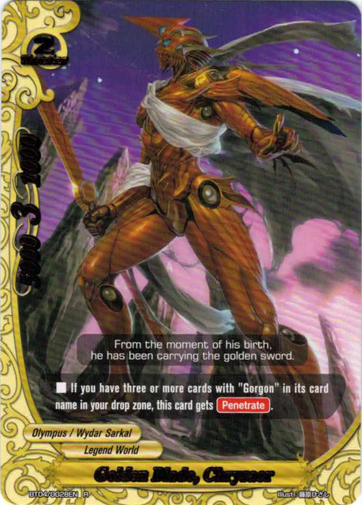 Golden Blade, Chrysaor Future Card Buddyfight Wiki Fandom