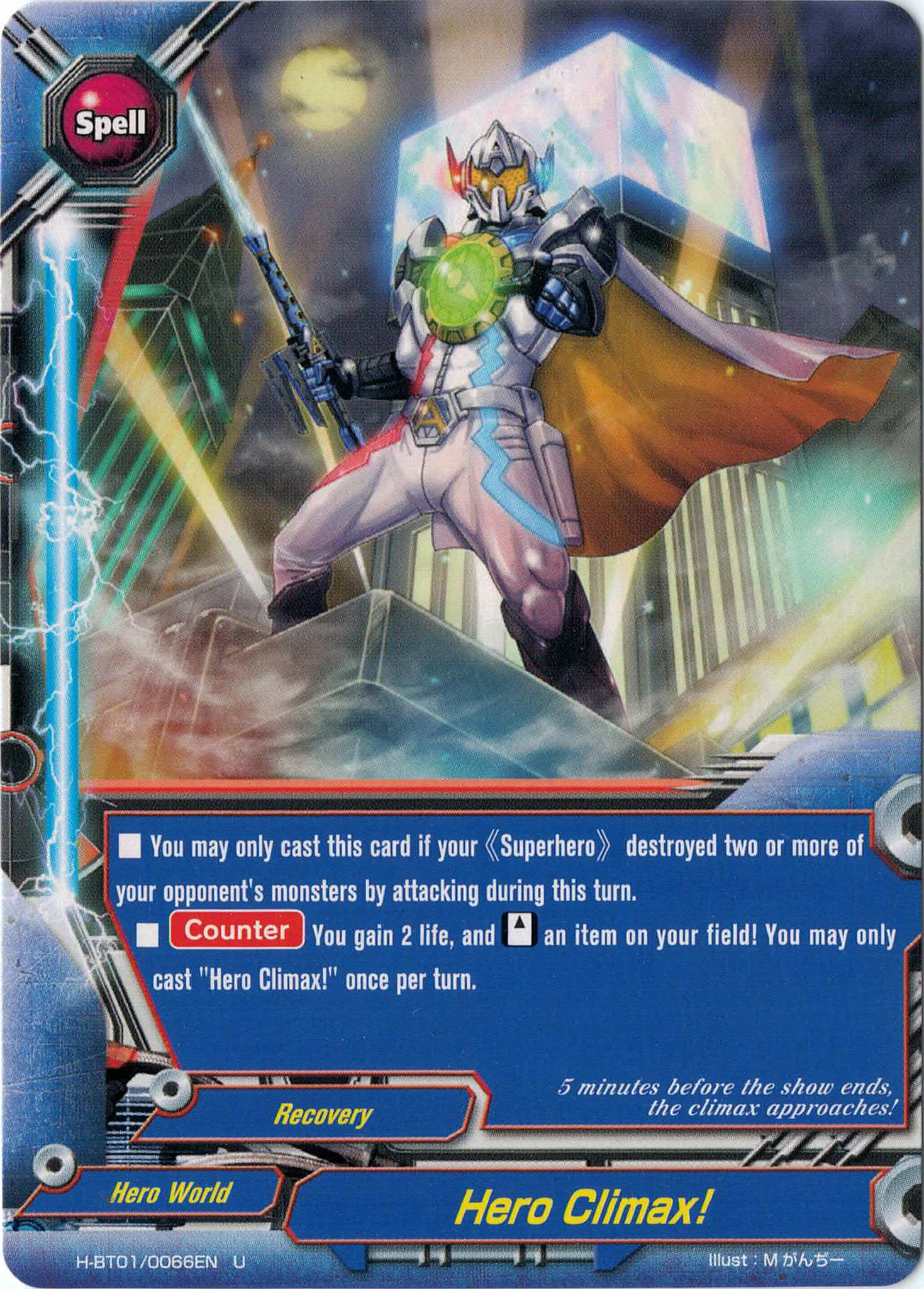 Hero Climax! Future Card Buddyfight Wiki FANDOM powered by Wikia