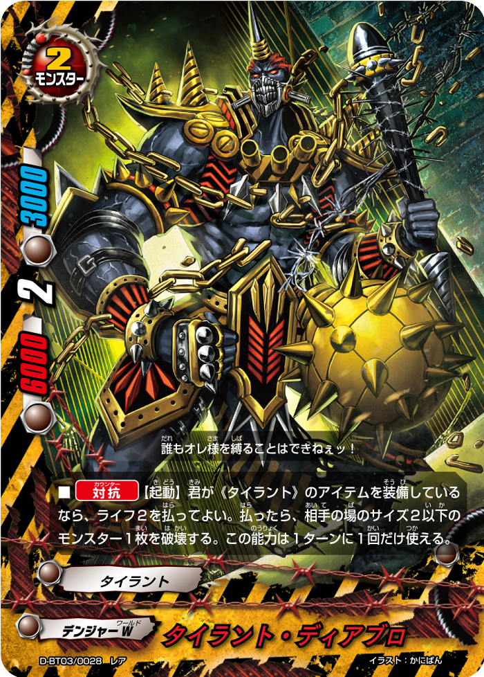 power of the ancients dialo 2 power of the ancients dialo 2