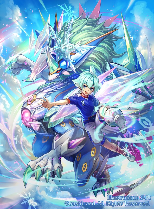 Quintessence Crystal Dragon, Athora 