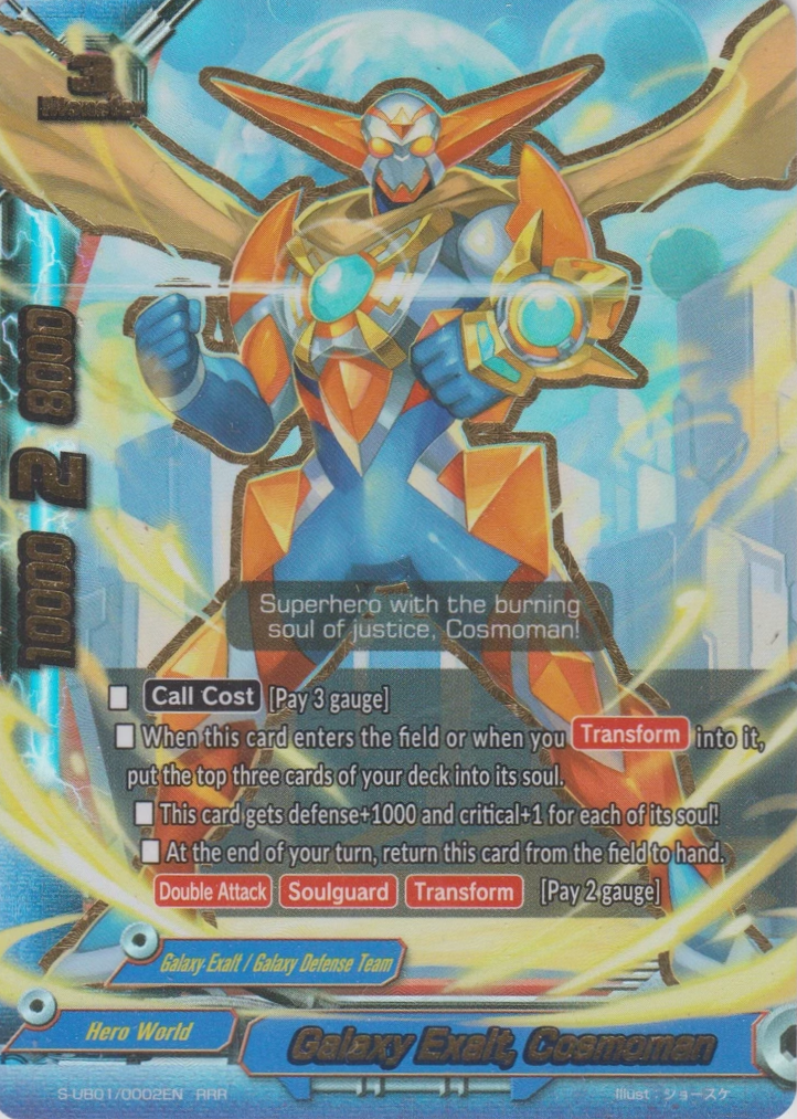 Galaxy Exalt, Cosmoman | Future Card Buddyfight Wiki | Fandom