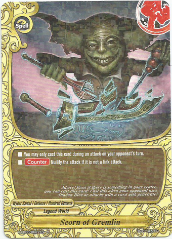 Scorn of Gremlin | Future Card Buddyfight Wiki | Fandom