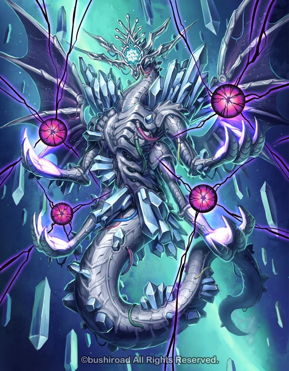 Image - Mech Crystal Dragon, Madoslide (full Art).jpg 