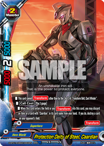 D-BT01A-EB02-0003EN (Sample)