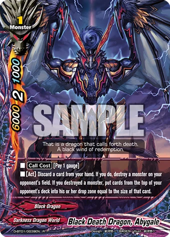 Get Abygale Future Card Buddyfight Wiki Fandom For Free Wallpaper Abygale Future Card Buddyfight Wiki Fandom Free HD