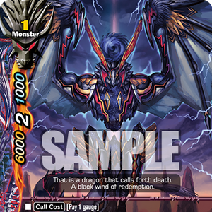 Wallpaper Future card buddyfight abygale Free