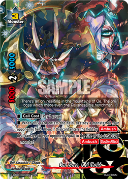X-BT01-0003EN (Sample)