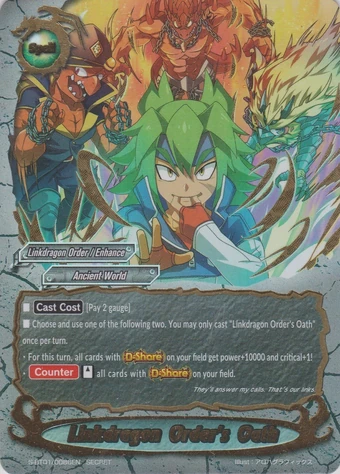 Linkdragon Order S Oath Future Card Buddyfight Wiki Fandom Linkdragon Order S Oath Future Card Buddyfight Wiki Fandom