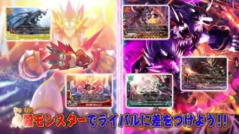 D Extra Booster 1 Buddyfight Collection Future Card Buddyfight Wiki Fandom