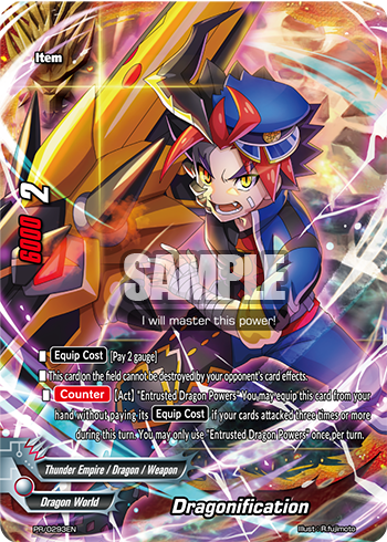 japanese phonetic english to Buddyfight Card Dragonification   Wiki FANDOM   Future