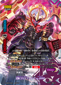 X-UB03-0001