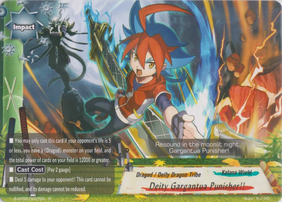 Deity Gargantua Punisher!! (Katana World) | Future Card Buddyfight Wiki