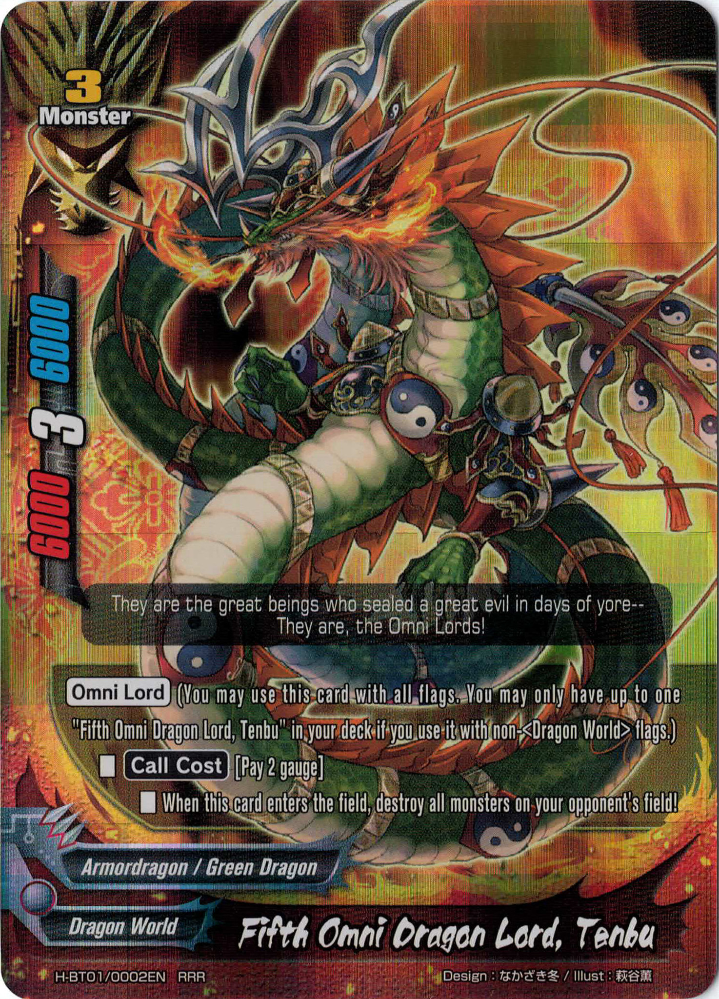 omni lord future card buddyfight wiki fandom powered by wikia