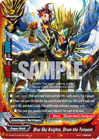 Blue Sky Knights Drum The Tempest Future Card Buddyfight Wiki Fandom