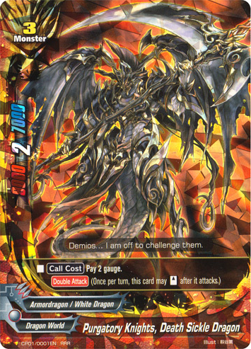 purgatory knights death sickle dragon future card buddyfight wiki