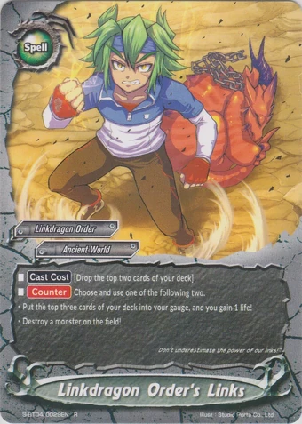 Linkdragon Order S Links Future Card Buddyfight Wiki Fandom Linkdragon Order S Links Future Card Buddyfight Wiki Fandom