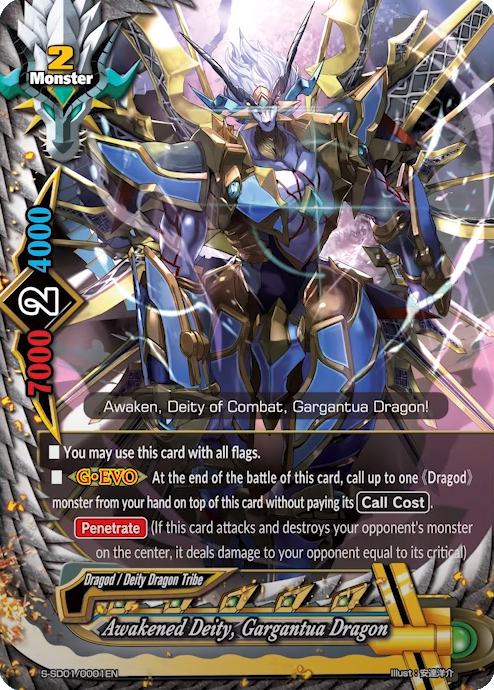 Deity Dragon Tribe | Future Card Buddyfight Wiki | FANDOM powered by Wikia